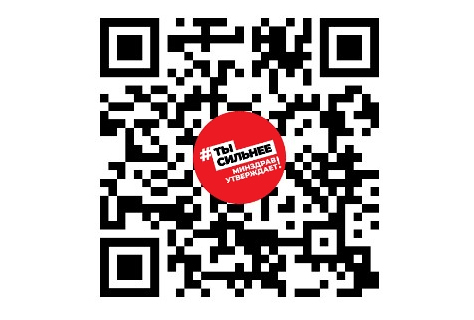 портал «Takzdorovo.ru»